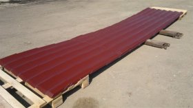 Roofing sheet metal
