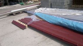 Roofing sheet metal