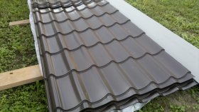 Roofing sheet metal