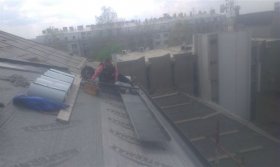 Roofing sheet metal