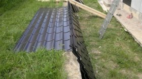 Roofing sheet metal