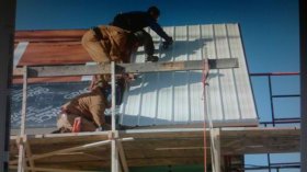 Roof trapezoidal sheet metal