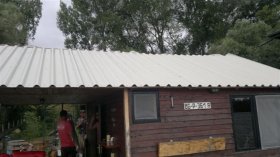 Roof trapezoidal sheet metal