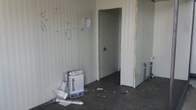 Container