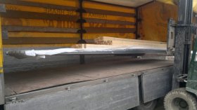 Trapezni limovi